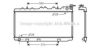 NISSA 214100M204 Radiator, engine cooling